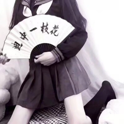 香川照之（饰 武田观柳） - 怀旧港剧全集在线观看 - 平板看剧
